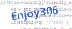 Код проверки / Verification code